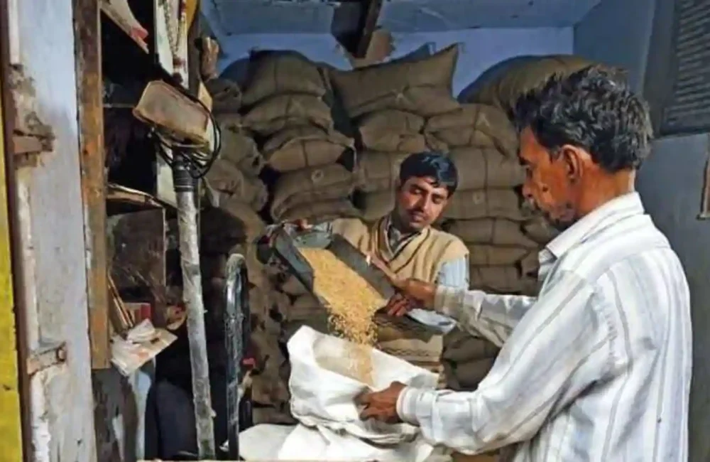 ration